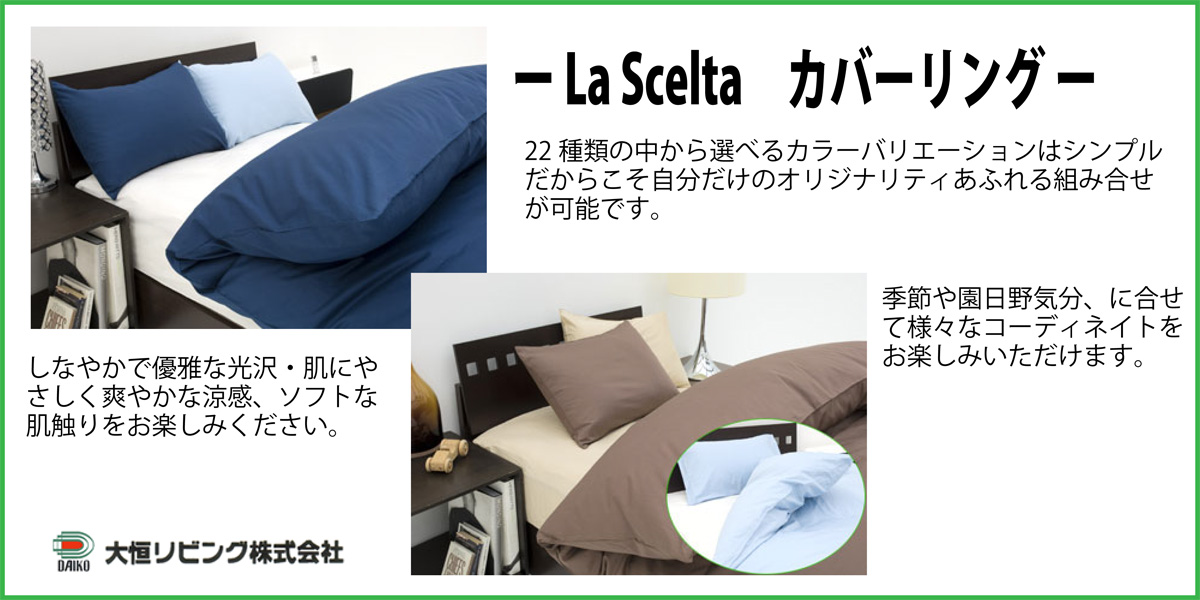 写真の説明を入れます