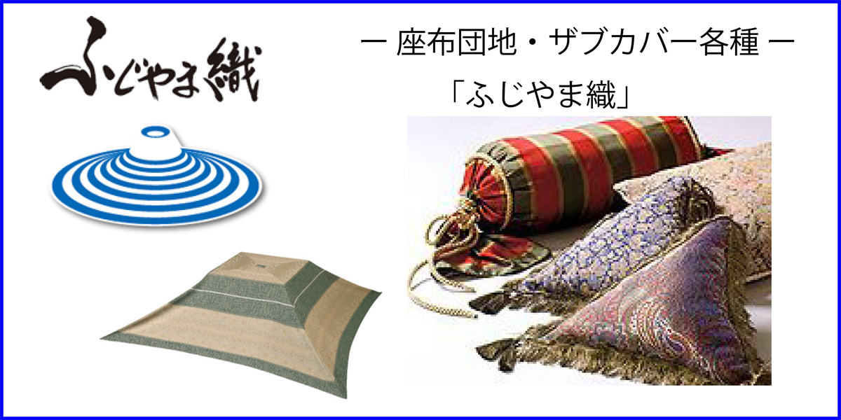 写真の説明を入れます